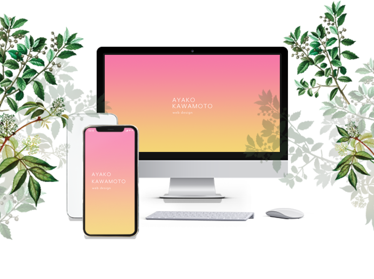 AYAKO KAWAMOTO web design